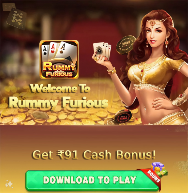 Rummy Furious